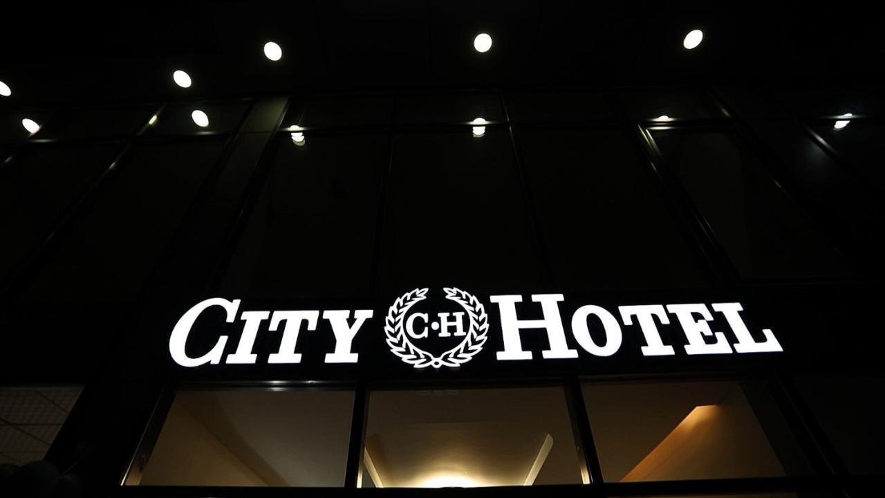 City Hotel フェリザイ エクステリア 写真
